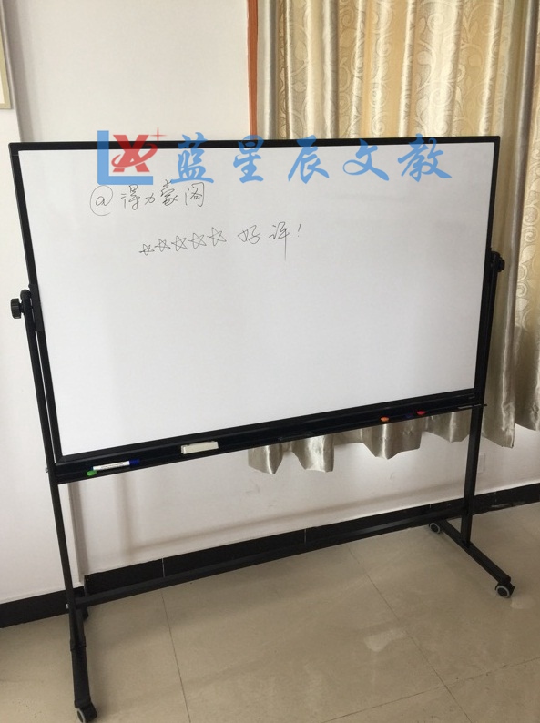 深圳单面挂式磁性白板1&nbsp;&nbsp;单面白板&nbsp;&nbsp;办公白板