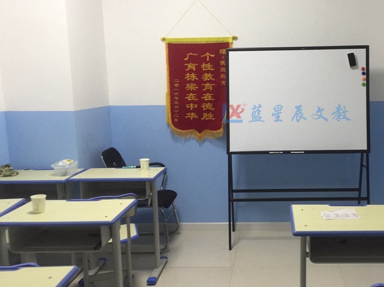 深圳单面挂式磁性白板1&nbsp;&nbsp;单面白板&nbsp;&nbsp;办公白板