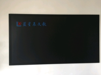 惠州单面挂式黑板1 磁性黑板 书写黑板