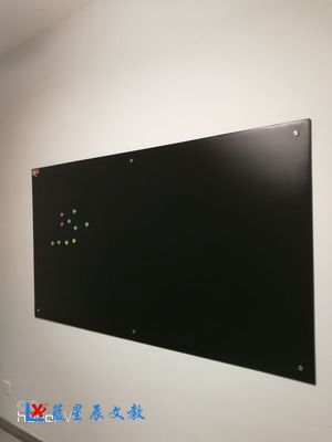 珠海磁性玻璃黑板1 挂式办公黑板 写字黑板