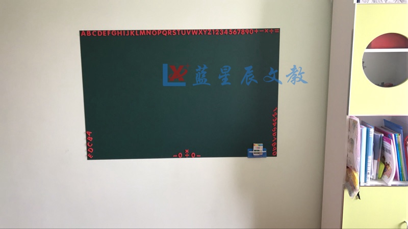 东莞教育单面磁性绿板1&nbsp;&nbsp;教学板&nbsp;&nbsp;升降绿板