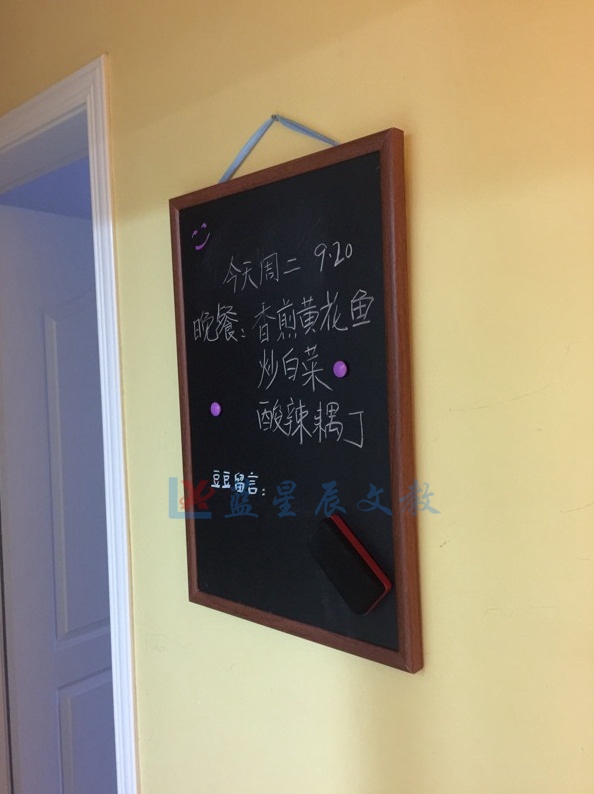 深圳双面可书写粉笔黑板1 磁性黑板 挂式黑板 书写黑板