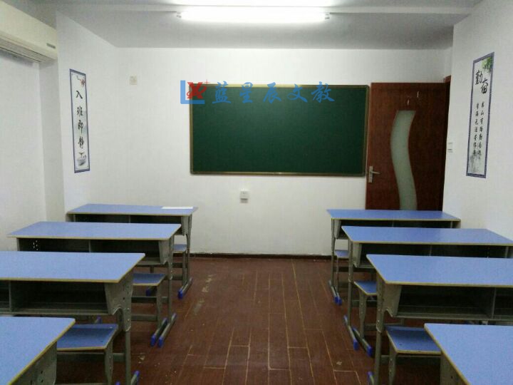 珠海单面教学型绿板1 单面绿板 磁性绿板