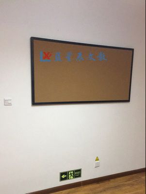 阳江挂式软木板留言板1 软木装饰板 彩色软木板
