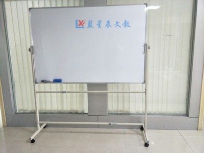 湛江实木框玻璃白板1 磁性白板 写字白板
