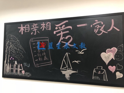 江门磁性黑板1 挂式黑板 书写黑板