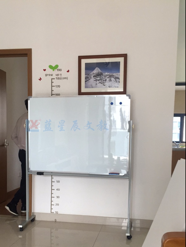 中山升降白板&nbsp;&nbsp;挂式白板&nbsp;&nbsp;磁性白板