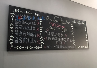 东莞单面磁性挂式黑板1&nbsp;&nbsp;磁性黑板&nbsp;&nbsp;单面黑板&nbsp;&nbsp;写字黑板