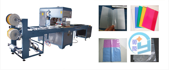 广元高周波塑胶熔接机联系电话