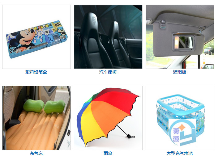 黄山包装封口机专业生产厂家