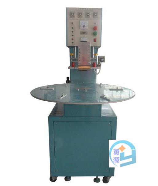 宝鸡塑料焊接焊接机多少钱一台