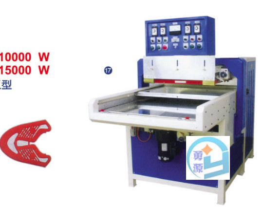 萍乡全自动焊接机-特点和使用