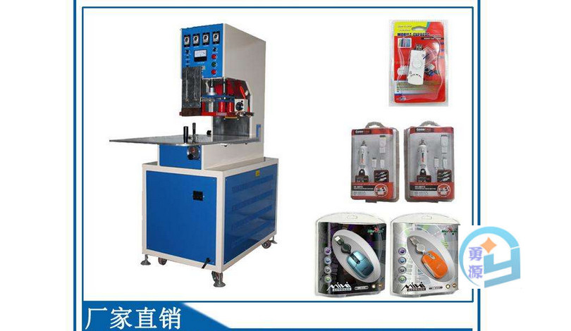 徐州塑料焊接焊接机联系电话