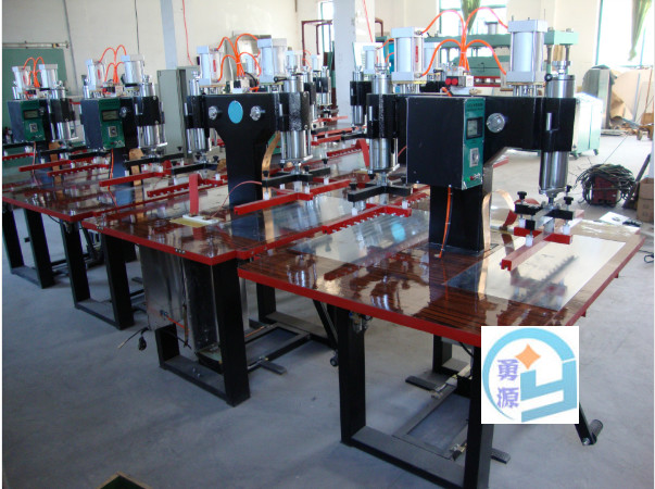 商洛高周波塑料熔接机联系电话