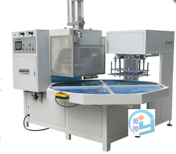 镇江吸塑包装机专业生产厂家