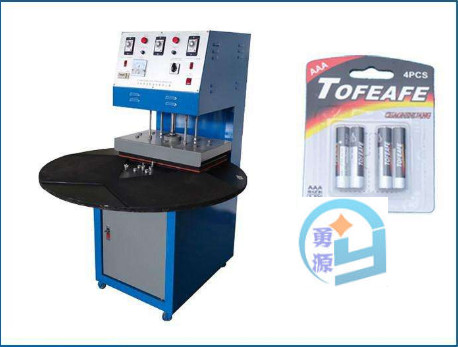 株洲高频塑料热合机-稳定 实用.