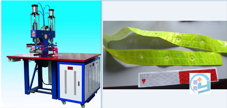 商洛高周波塑料熔接机联系电话