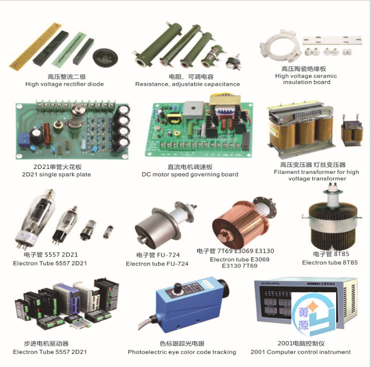 商丘热板焊接机-特点和使用