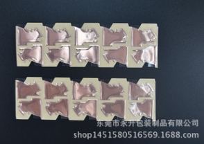 铝箔胶带模切成型,铜箔胶带,供应铝箔胶带