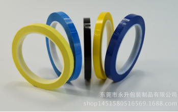 玛拉胶带,玛拉胶带优质批发,东莞永升厂家直销