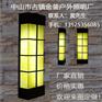 透光云石壁灯应用于房地产外墙图