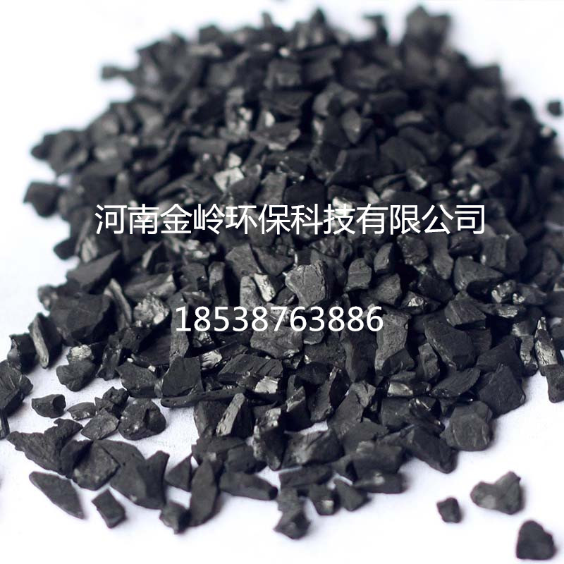 果壳活性炭  污水处理活性炭