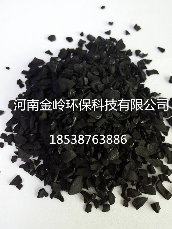 果壳活性炭  污水处理活性炭