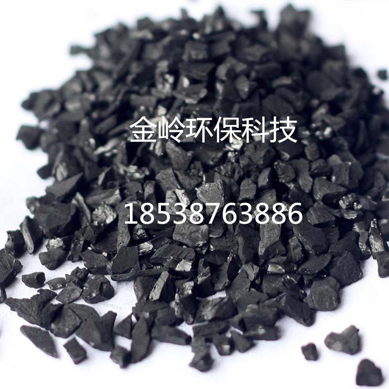 果壳活性炭  污水处理活性炭