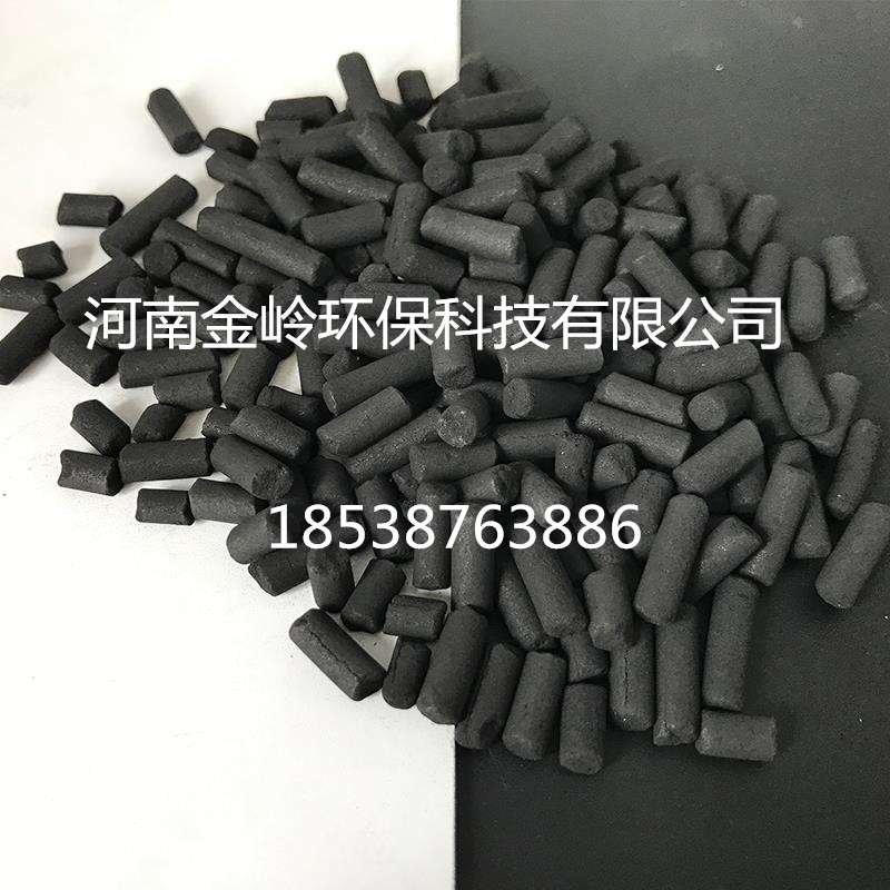 柱状活性炭  废气处理活性炭