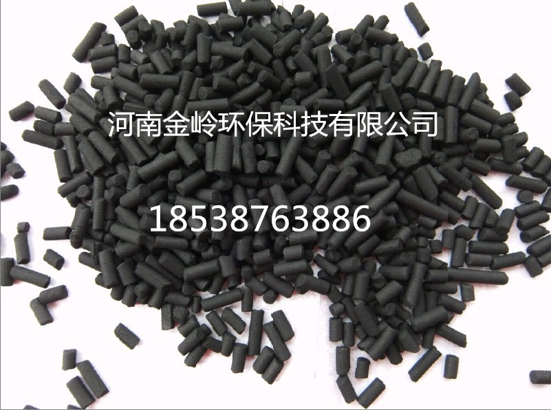 柱状活性炭  废气处理活性炭