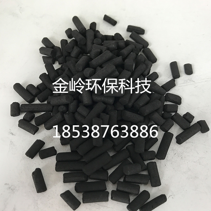 柱状活性炭  废气处理活性炭