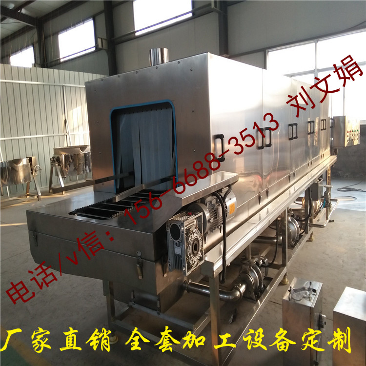 物料框清洗机,物料周转筐清洗机,油污筐子清洗机