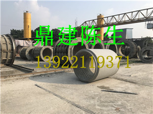 广州F型混凝土顶管管径&nbsp;&nbsp;广州混凝土顶管&nbsp;&nbsp;广州F型顶管&nbsp;&nbsp;广州大管径顶管
