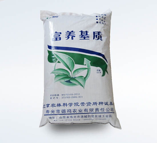 育苗基质供应商