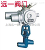 电动焊接截止阀J961H/Y-100/160/200/250