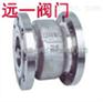 不锈钢消声止回阀HC41X/W-16P