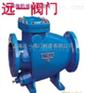 矿浆微阻缓闭式止回阀KHH44Z/X/T/H-16C/25