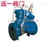 缓开缓闭低水损止回阀DY30AX-16