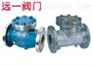 保温止回阀BH44W-16P/25P/40P/R/RL