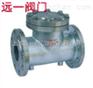 不锈钢保温止回阀BH41W-16P/25P