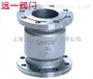 不锈钢立式止回阀H42W-16P/H42W-25P/40P