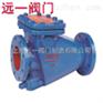 微阻缓闭止回阀HH44X-10C/HH44X-16C