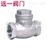 不锈钢内螺纹止回阀H14W-16P/R