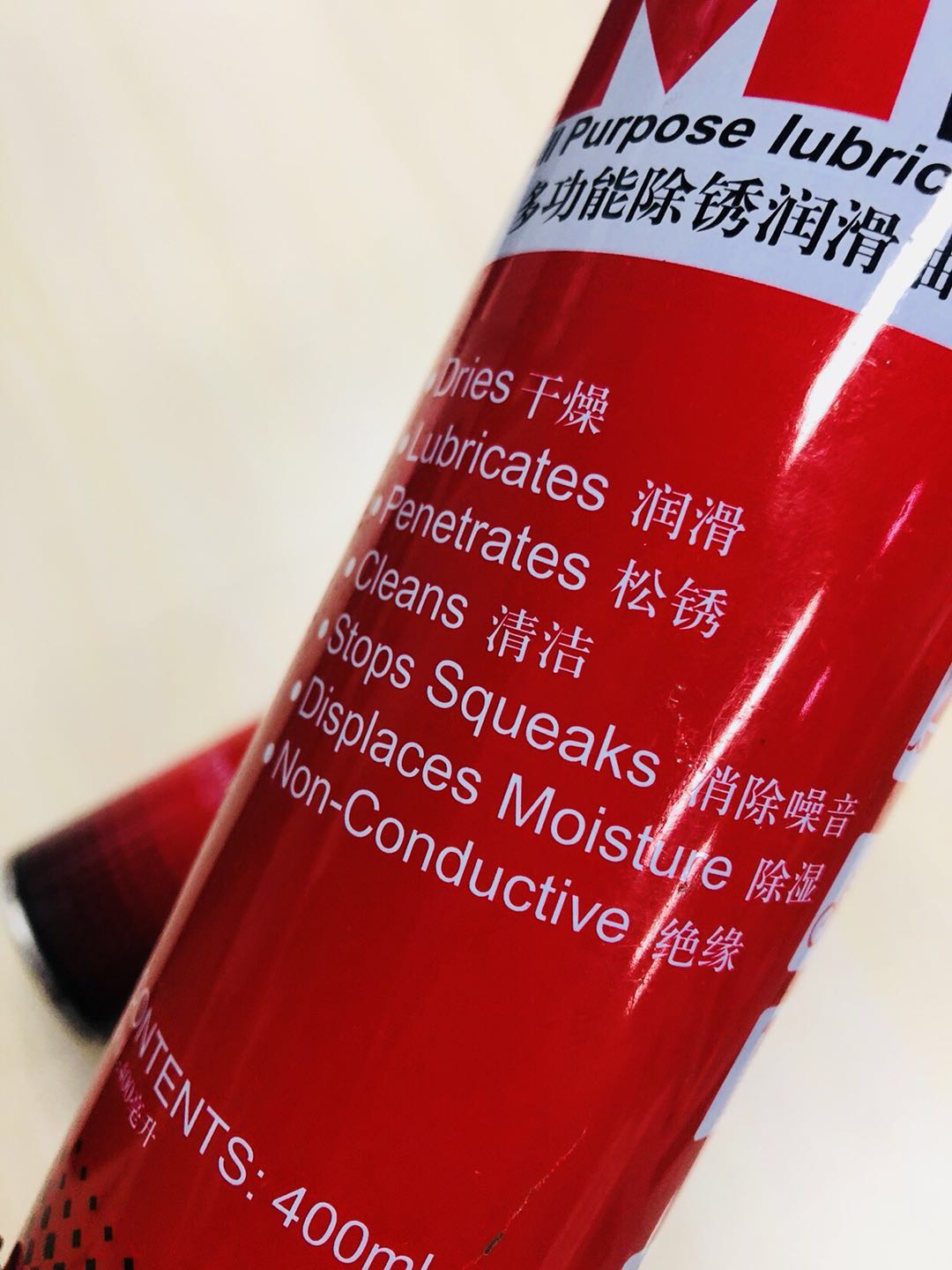 【现货】美国施泰力除锈油M1油  进口除锈油