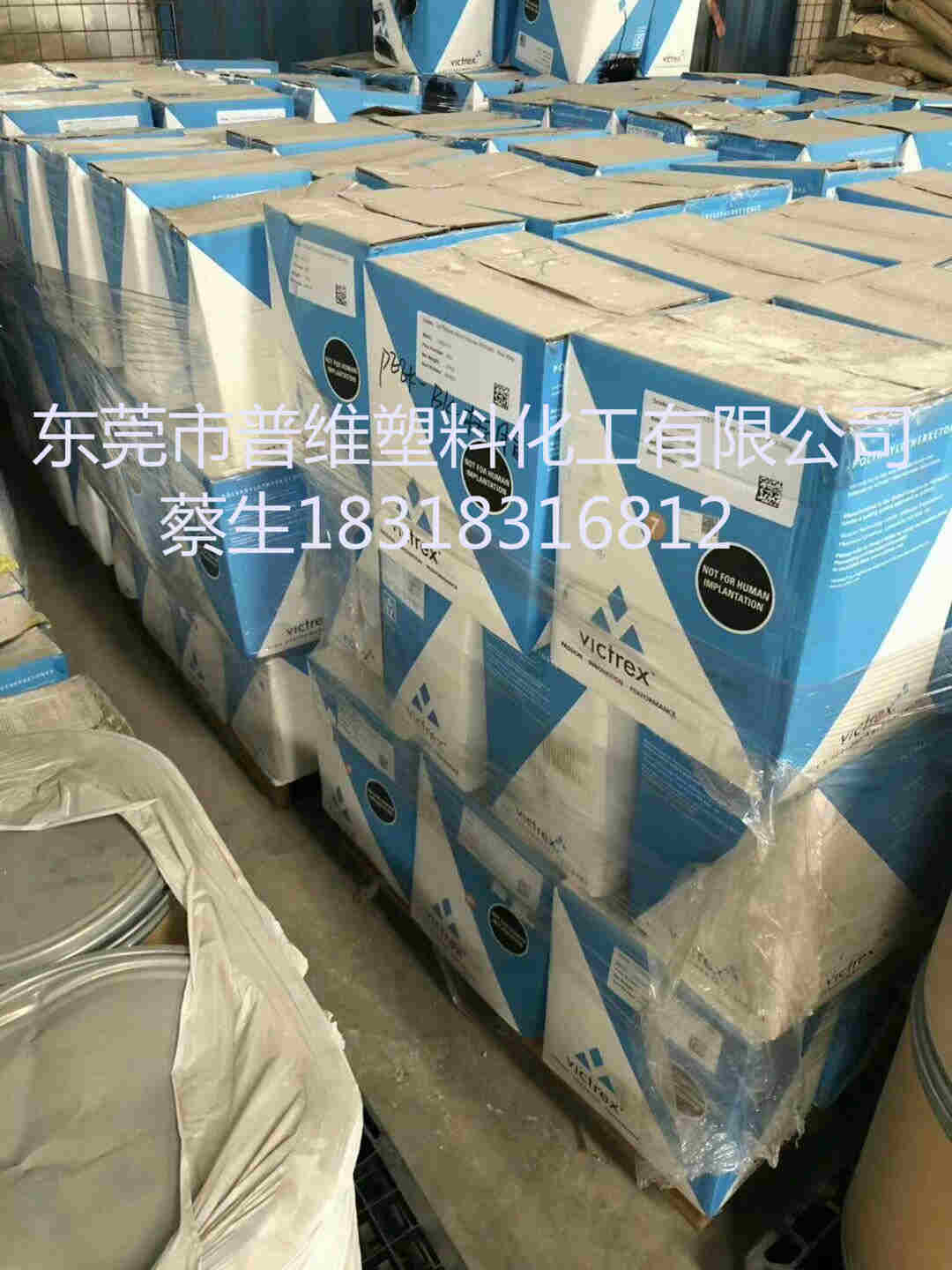 供应PEEK 1105-7251 英国威格斯peek  1105-7251peek  peek1105-7251