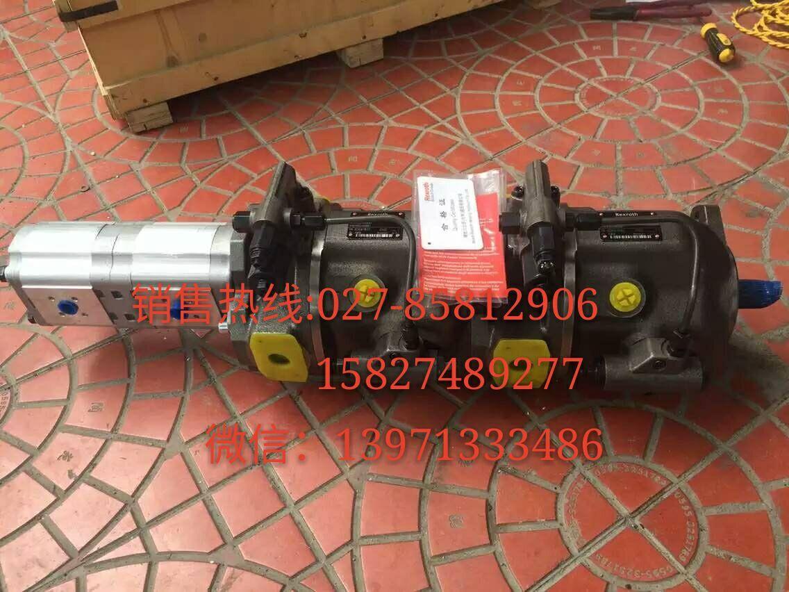 A10VSO100DFR1/31R-PPA12K柱塞泵哪里有卖  柱塞泵系列