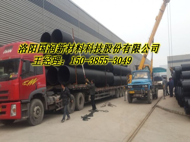 河南600增强型聚乙烯波纹管厂家&nbsp;&nbsp;大口径钢带管&nbsp;&nbsp;增强型钢带管&nbsp;&nbsp;承插钢带管