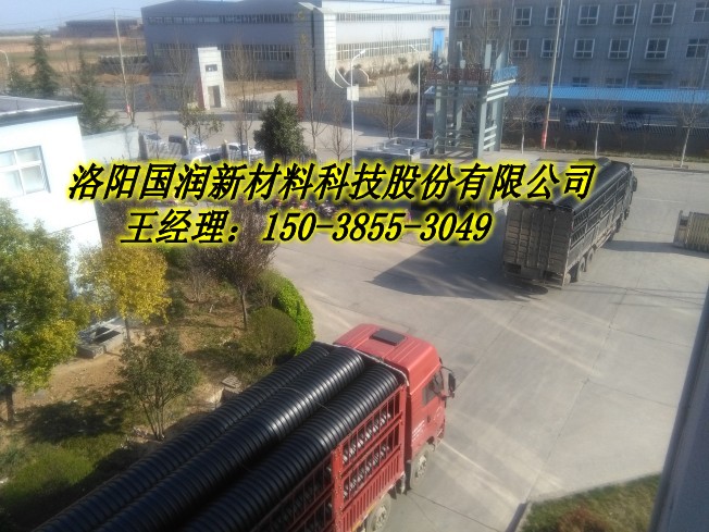 河南500增强型聚乙烯波纹管厂家&nbsp;&nbsp;钢带增强缠绕管&nbsp;&nbsp;HDPE钢带管&nbsp;&nbsp;HDPE钢带波纹管