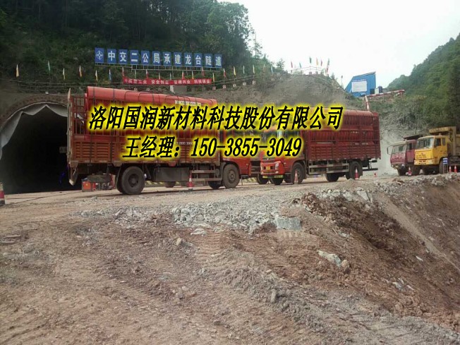 江苏应急隧道逃生管规范装置便利&nbsp;&nbsp;隧道逃生管规格&nbsp;&nbsp;隧道逃生管厂家&nbsp;&nbsp;橘黄色逃生管