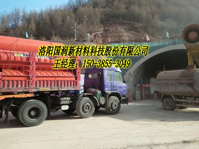 河南隧道逃生通道设置规范耐性好&nbsp;&nbsp;隧道逃生管规格&nbsp;&nbsp;隧道逃生管厂家&nbsp;&nbsp;橘黄色逃生管